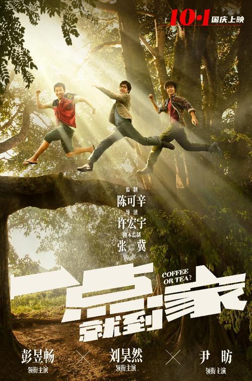 哪里能买到智利数字货币ky认证资料